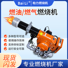 ȼ���C�״����͵͵�Һ������Ȼ���Ӛ�ú��״�偠t���Lȼ��ȼ����