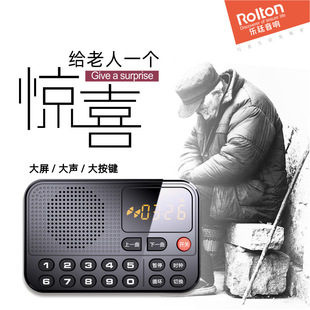 Rolton��͢T2�忨���������{��С��푴��������I���� ��C�����C