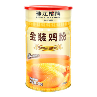 �齭���ƽ��b�u��2kg �����rζ������������i���u���uζ��������