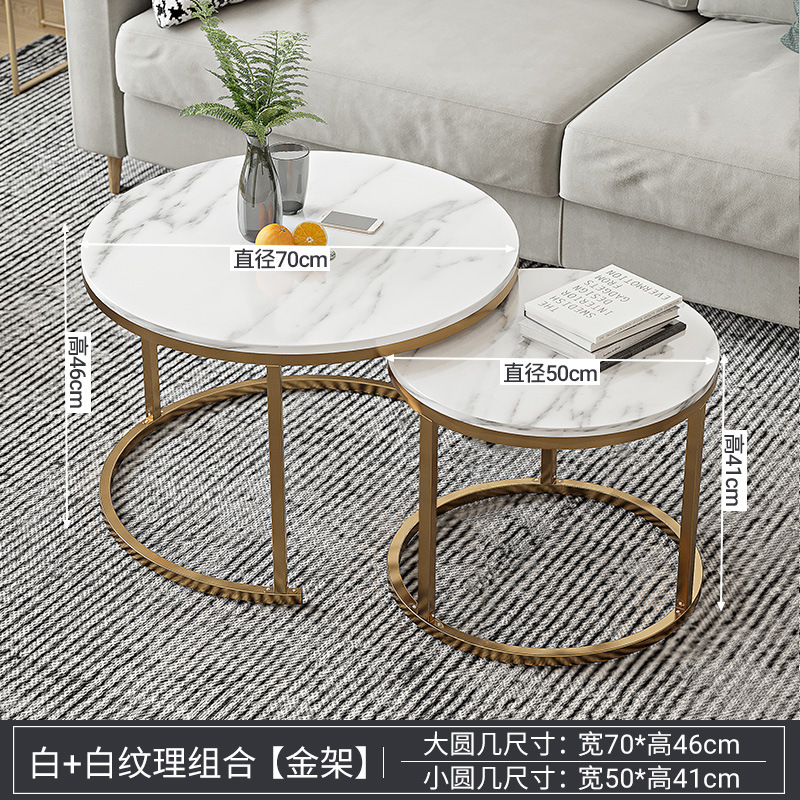 Mesa de café Luz de lujo nórdico combinación moderna simple pequeña mesa de café pequeña mesa redonda simple sala de estar casa pequeño sofá mesa lateral