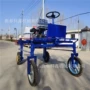 自走式农田四轮马力打药车