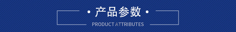 中山市兴翊盛铝制品有限公司详情页-油泵_05.jpg