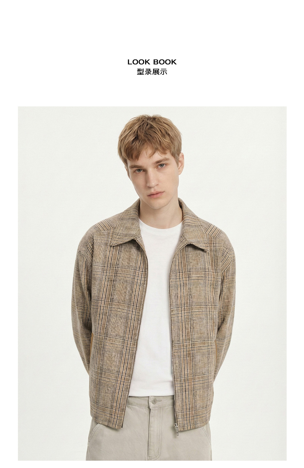 MADEEXTREME Prince of Wales Plaid Zip-Up Loose Jacket