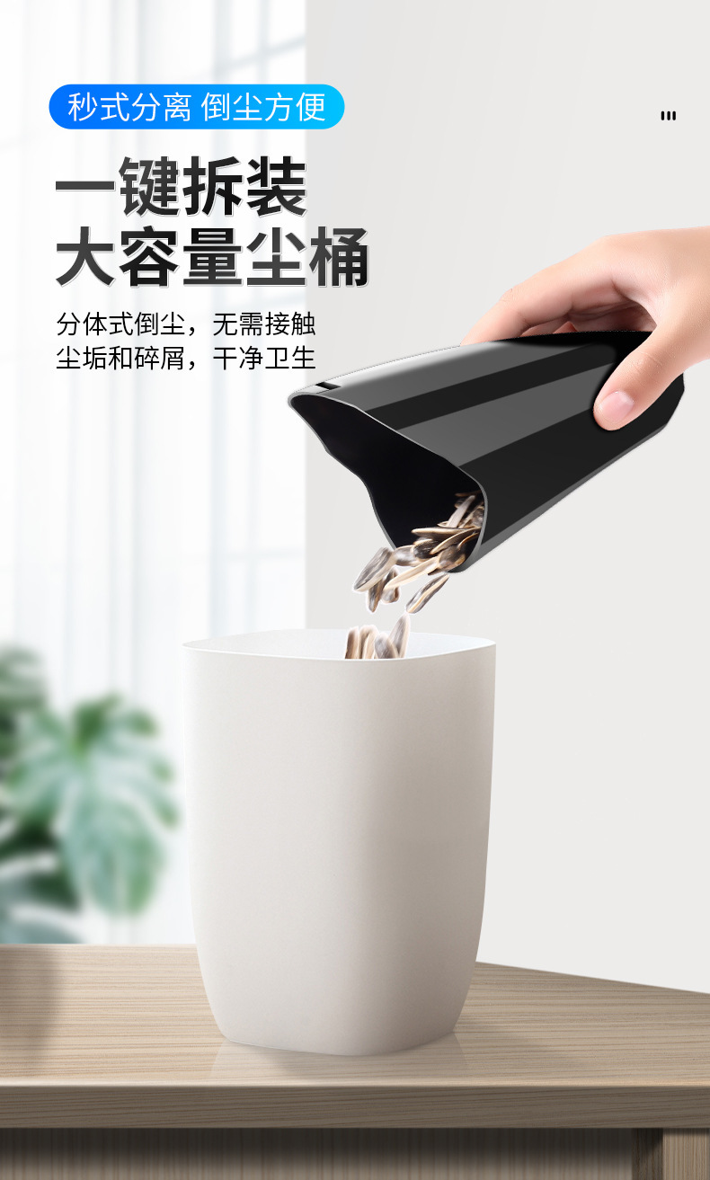 Handheld Car Vacuum Cleaner, High-Power Suction, Wireless Mini Rechargeable Cleaner for Car and Home Use