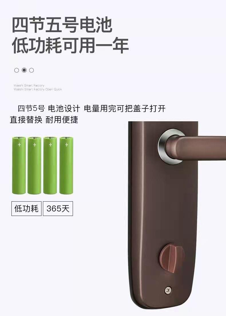 微信图片_202103031858231