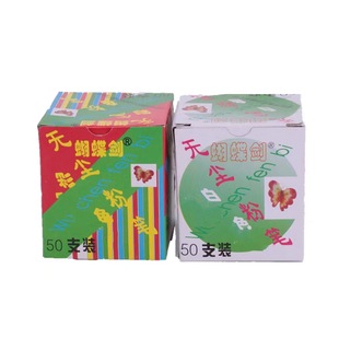 Butterfly Sword Chalk White Pink Teacher Kids Painting Chalkboard Office Supplies Home Teaching Chalkboard