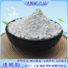 其他非金属;其他非金属;天然磨料