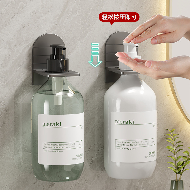 シャンプー掛けラック穴なし入浴剤トイレ掛け壁浴室スペースアルミ石鹸ディスペンサー手洗い液棚壁|undefined