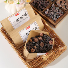 ÷�Mɢ�b�M�ϴ��b���T�����o��Ԓ÷����ʳ��ʳ�V�|�خa÷�ӗ�÷