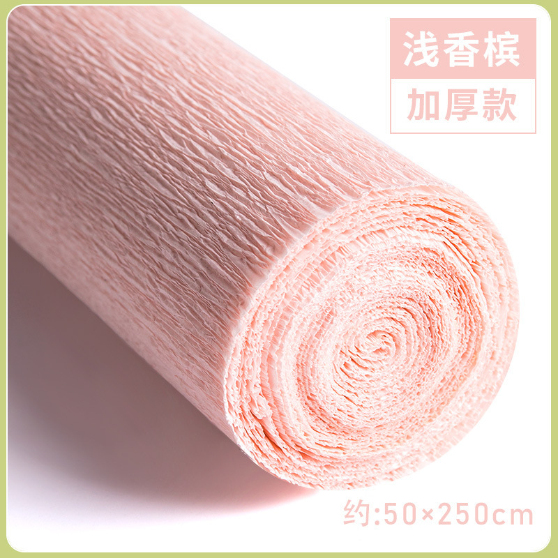厚い色のしわの紙の手作りの花のDIYの製作材料の巻きのしわの紙の手作りのバラのしわの紙|undefined