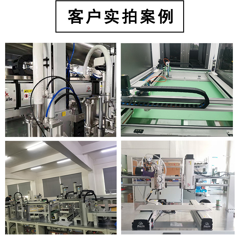 C-_Users_Administrator_Desktop