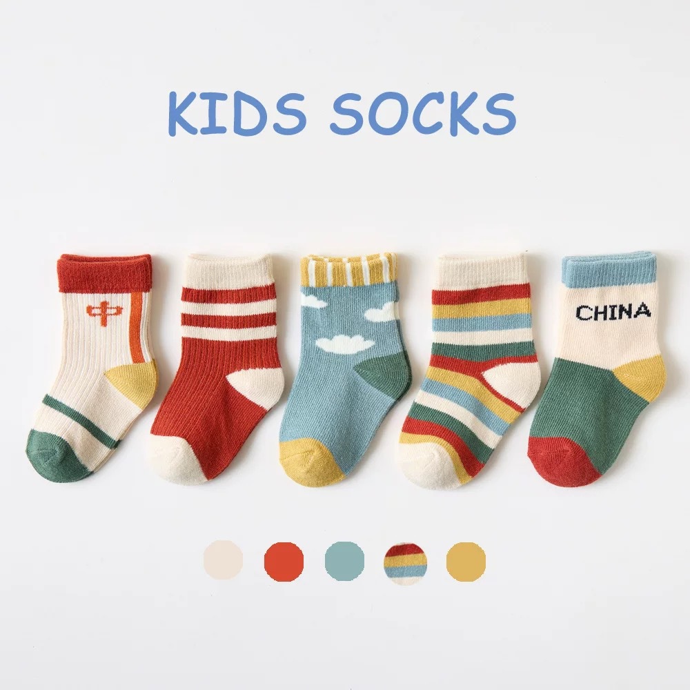 Zhuji calcetines para niños primavera y otoño invierno calcetines de algodón sólido para niños y niñas calcetines para bebés recién nacidos al por mayor