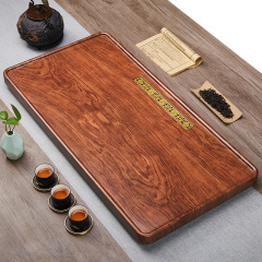 花梨木茶盤全体の新型工夫実木茶台客間長方形中国式家庭用原木茶托具