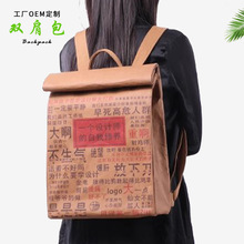 �¿��²���X��ˮϴţƤ��MAC�p�米��14��15����X�����ӹ�����