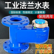 ���ˮ���I1505080���m400�������MˮDN��ڏ�65ˮ����ʽ10