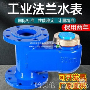 ���ˮ���I1505080���m400�������MˮDN��ڏ�65ˮ����ʽ10