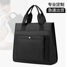 �S��ֱ�N�̄չ��İ���Ů�r�����e�������X�n���Y�ϕ��h��ӡlogo
