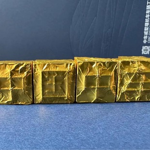 һ�����]�Ą����ֺڲ��։K����logo�D�������y�a�������ֲ蹝�նY