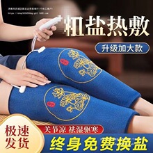 늼ӟ��oϥ�P����ů�Ϻ���ϥ�w�}�������o�ȟ������ļ���������