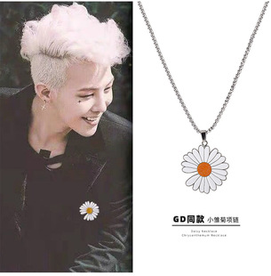 GDͬ��W�tС�r�յ����ĵ��W������оջ�����ë������Ů��
