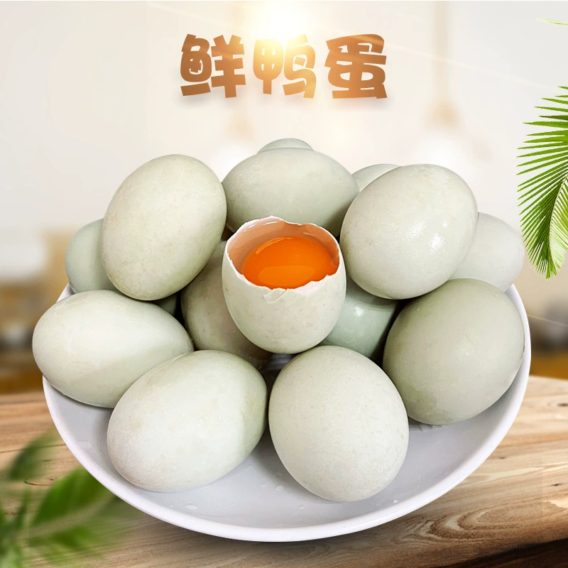 Хэнаньские фермеры свежие утиные яйца на свободном выгуле от имени 6/40 свежей зеленой кожи сырые утиные яйца зеленая кожа почвенные утиные яйца