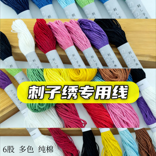 ���޴��ӽ����þ���ɫ6��20��/֧������������|��ʮ�־��W�ְ�˹