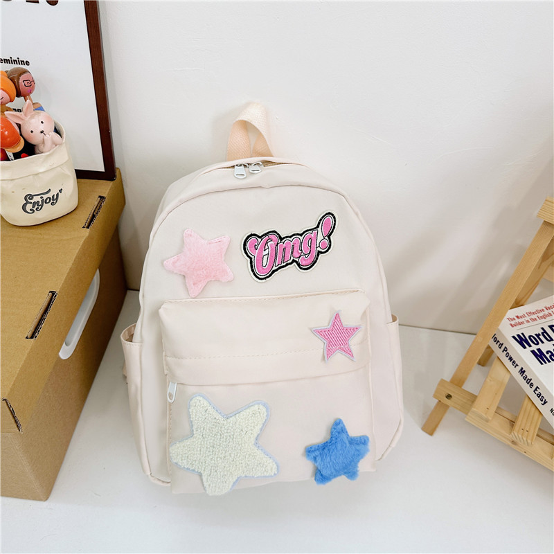 Mochila infantil de jardín de infancia – diseño de estrella, ligera y de gran capacidad