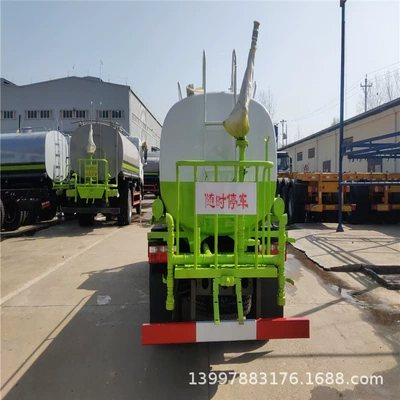 Transport Truck Blue Plate Insulated – Suvarma maşınları