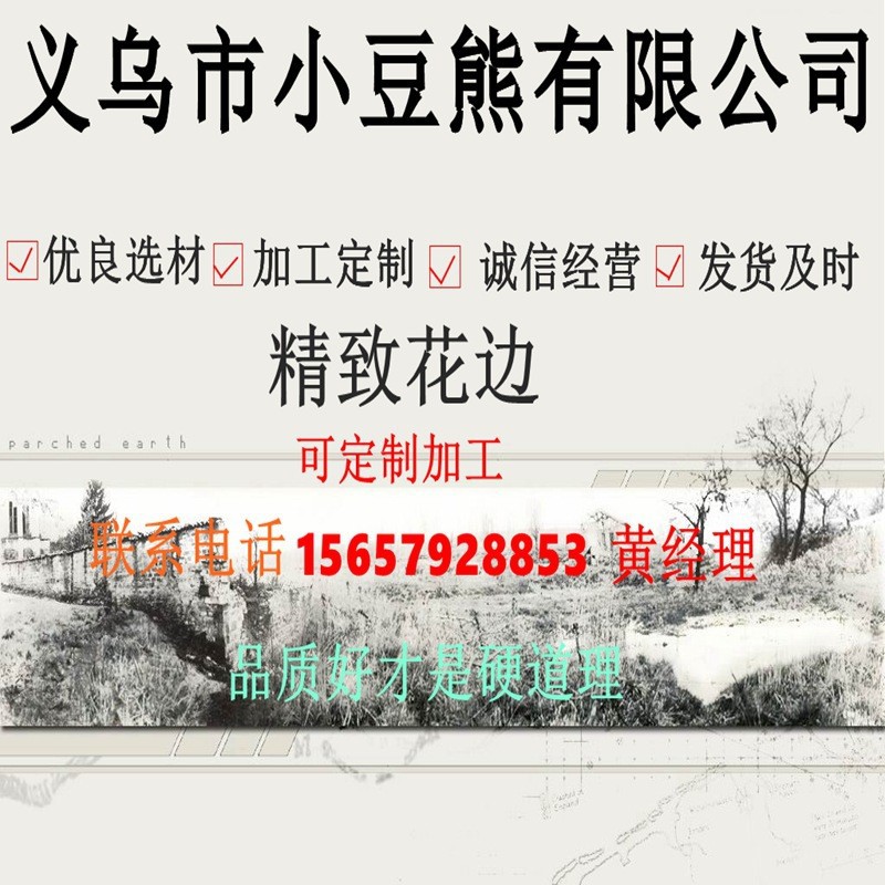 O1CN01lrVBZ71rt9htMKDsH_!!2212