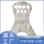 采集采样源头可降解垫纸