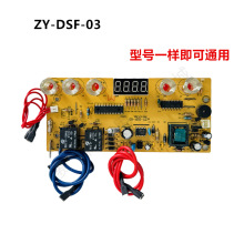 �Ԅ���ˮ�����늲�t5�I��·��늟��ˮ������S���·����ư�