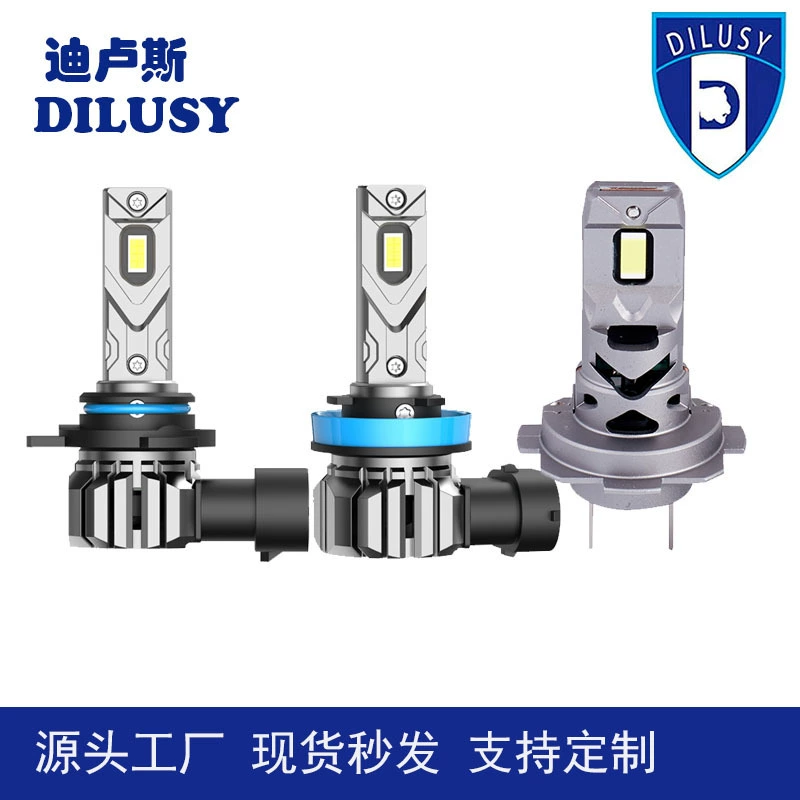 K70 новый автомобильный фары 8 фитиля светодиодные лампы 1:1 автомобильная лампа высокой мощности IP68 водонепроницаемый H7 фары