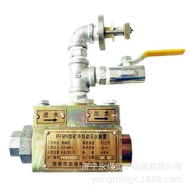 矿山施工设备;保护器;其他防爆器材