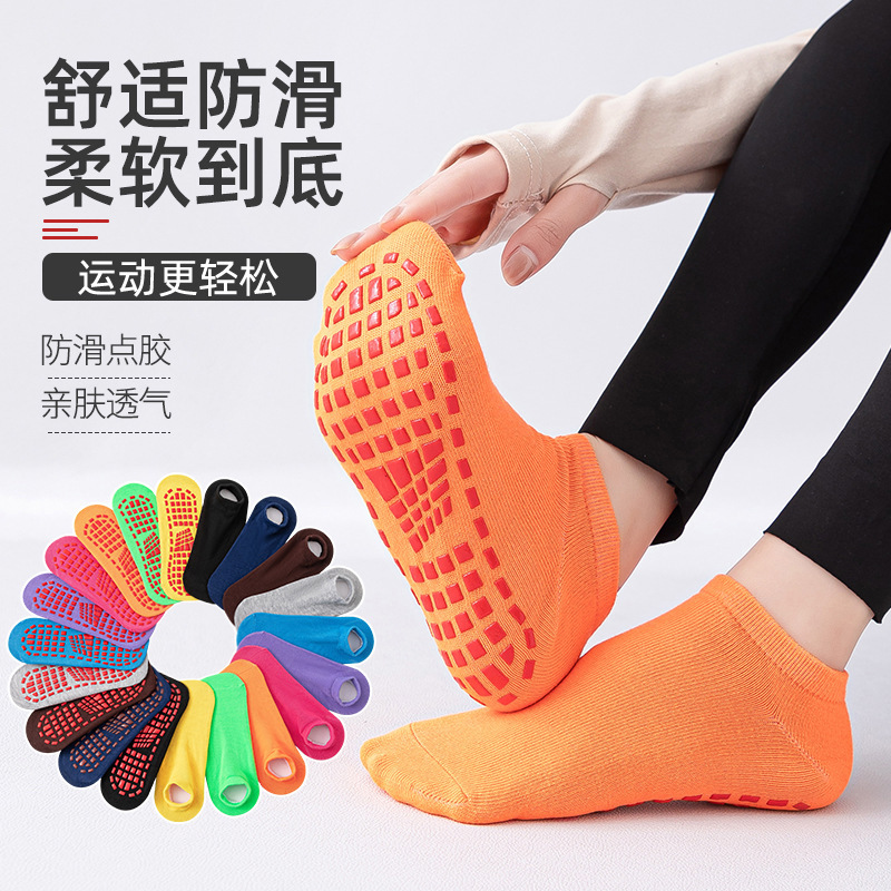 Dotted Non-Slip Floor Socks Professional Trampoline Socks Yoga Kidsren Early Education Adults Indoor Playground Socks for Adults