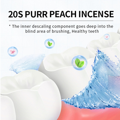 Full English SADOER Lemon Mouthwash Boxed Fresh Oral Care Teeth Cleaning Portable Cross-Border Foreign Trade Wholesale