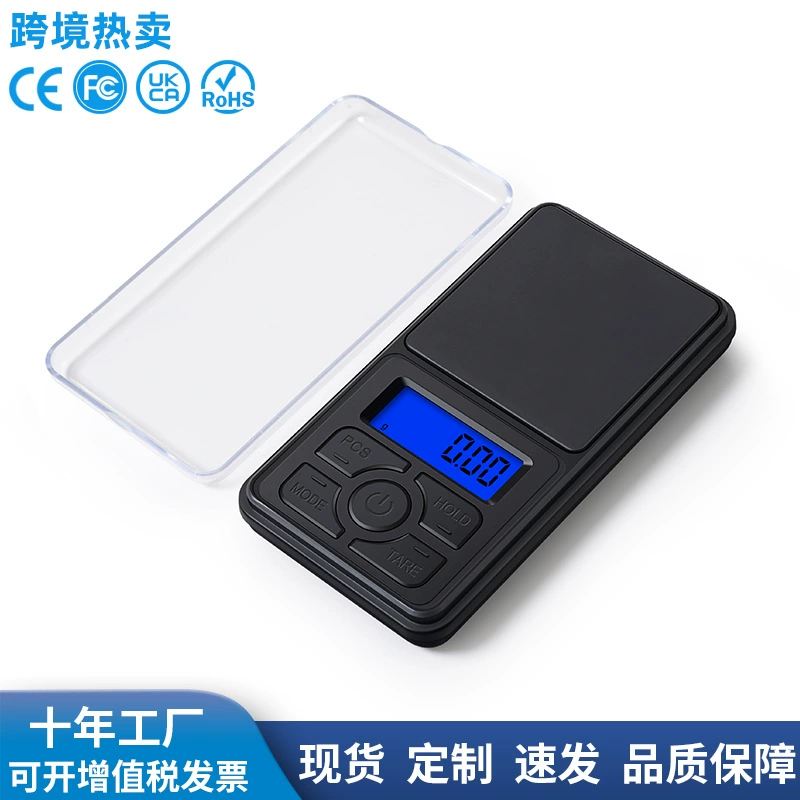 Производители прямых ювелирных весов портативные мини ювелирные весы трансграничные фабрики интеллектуальные весы карат весы золота