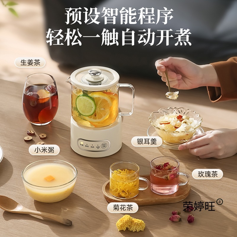 养生壶多功能电热杯办公室恒温家用养生杯烧水迷你小型花茶壶礼品|undefined