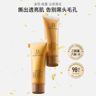 ؐ�����S��˺����Ĥ����坍����ȥ���^���^�۴̶���ӡ����ë��Ů