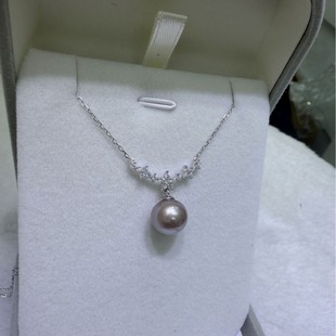 Zhuji Natural Freshwater Pearl 10-11mm Perfectly Round, Almost Flawless, Purple Donglai Sterling Silver Pendant, Elegant and Versatile