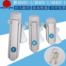 ��̹��AB403-1ƽ���i�Cе�����늙��T�D���i��AB402����ʽ�����i