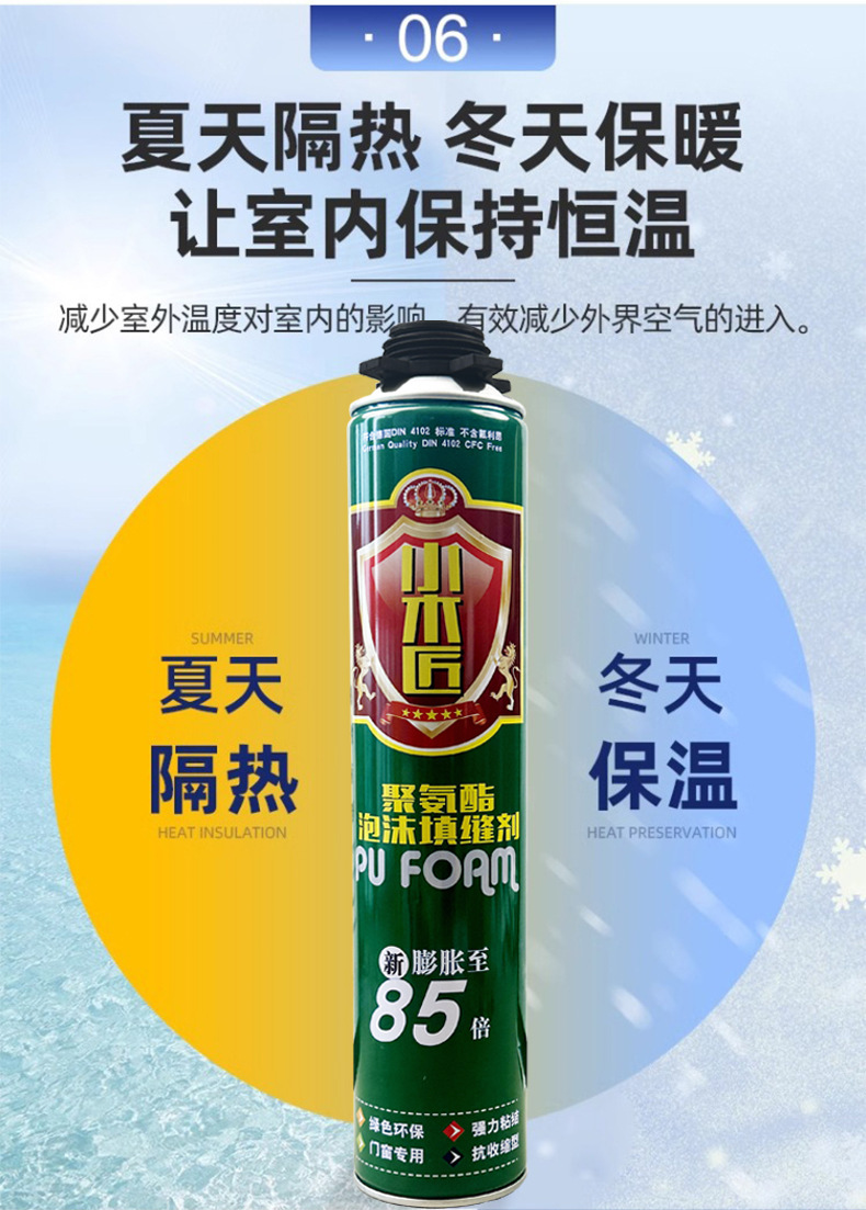 未标题-1_12.jpg