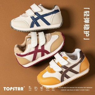 ���]TOPSTARͯЬ��Сͯ��Ůͯ�ٴ����m��Ь��ܛ�׃�ͯ�\��Ь6053