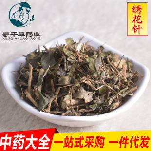 ��ǧ����ș�����l ����� ���� ��ţ�����ǲ�������S�_�u ���l؛