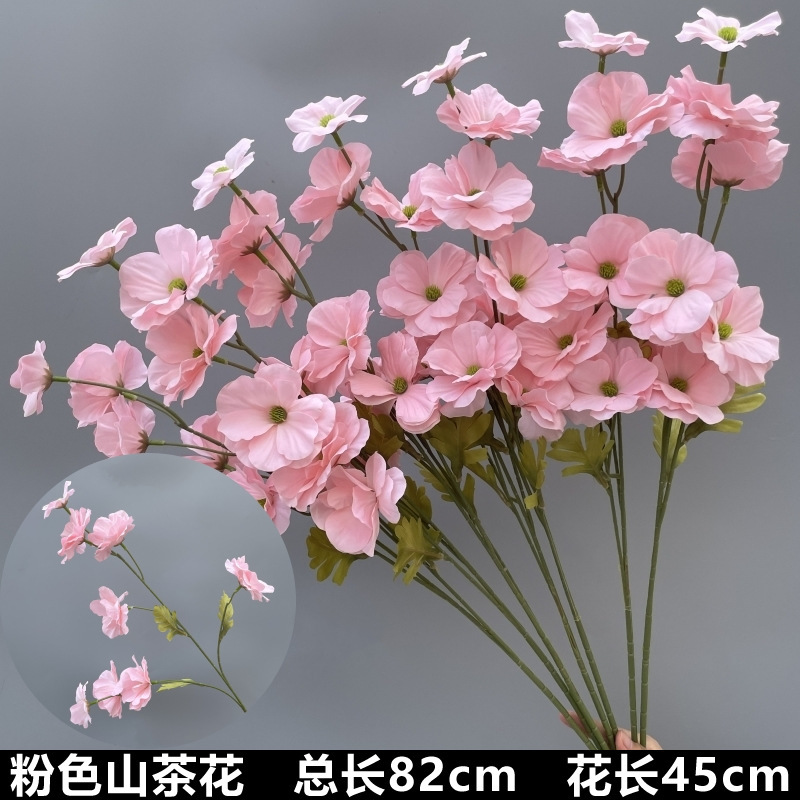 婚庆粉色系花材单只玫瑰牡丹假花结婚现场婚礼布置装饰花|undefined