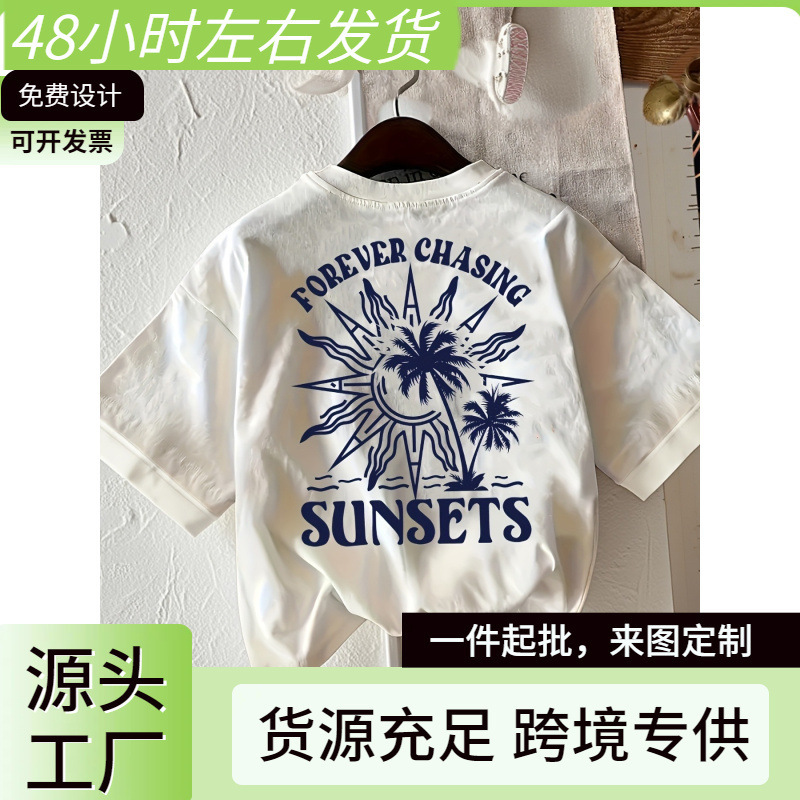 Women's Tropical Beach Print T-Shirt - Chasing Sunset Graphic Soft Stretch Fabric Crew Neck Casual Vacation Top