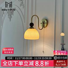 MiLo��ʽ�й��L���Ҵ��^�ڟ�͹ź���ɫ�͏d�������Շ����Ϲϟ���