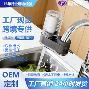 �羳�������^��ˮ�����Rˮ6���^�V����ϴ�մɞVо�^�V��Դ�^���S