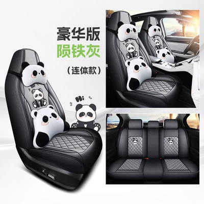 Four Seasons Pad – Seat Cover - meteorite-gray-deluxe-edition-one-piece-head-five-seats