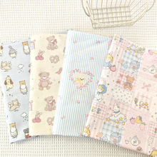 卡通小熊可爱宠物 2.35宽幅全棉斜纹印花面料 纯棉床品手工布料