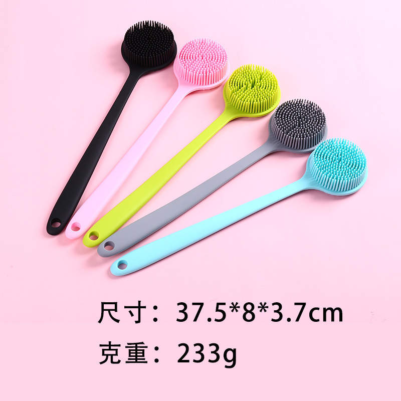 손잡이가 긴 샤워 브러시(철판 내장)